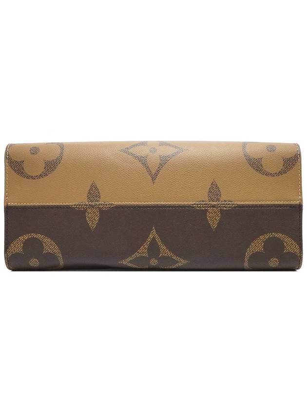 Louis Vuitton M45321 Monogram Canvas On The Go MM 2WAY - LOUIS VUITTON - BALAAN 6