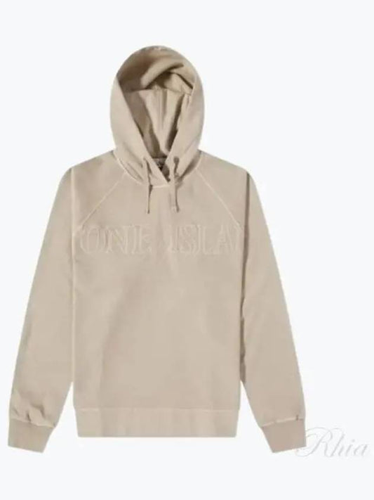 Men's Garment Dyed OLD Treatment Cotton Hoodie Dove Grey - STONE ISLAND - BALAAN 2