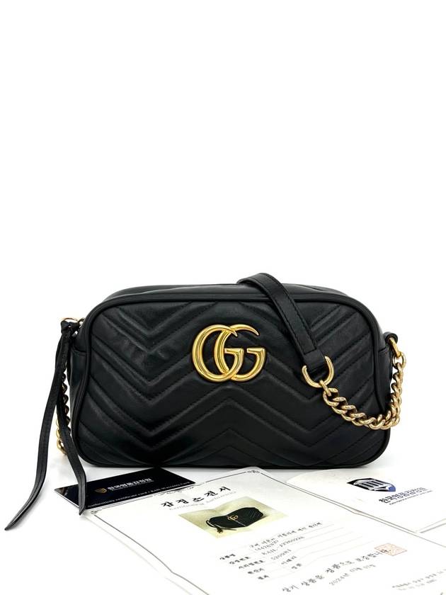 GG Marmont Matelasse Small Cross Bag Black 447632 - GUCCI - BALAAN 1