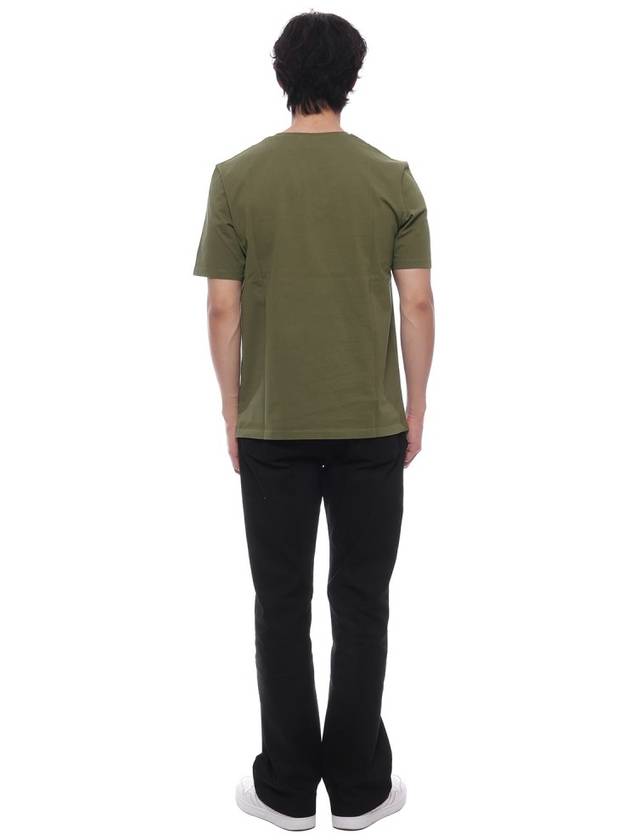 Chillax Fox Patch Regular Short Sleeve T-Shirt Khaki - MAISON KITSUNE - BALAAN 6