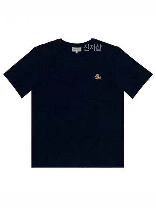 Chillax Fox Regular Short Sleeve Navy LM 38759625 1038368 - MAISON KITSUNE - BALAAN 1