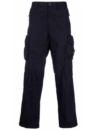 Stretch Cotton Tela Paracadute Cargo Pants Navy - STONE ISLAND - BALAAN 2