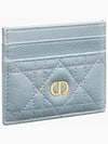 Caro 5 Slot Supple Cannage Calfskin Card Wallet Cloud Blue - DIOR - BALAAN 3