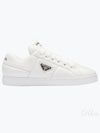 Logo Quilted Nappa Leather Low Top Sneakers White - PRADA - BALAAN 2