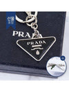 Saffiano Leather Triangle Logo Metal Keychain Black Silver - PRADA - BALAAN 3