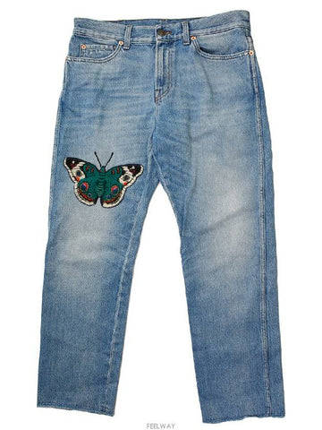 mens jeans - GUCCI - BALAAN 1