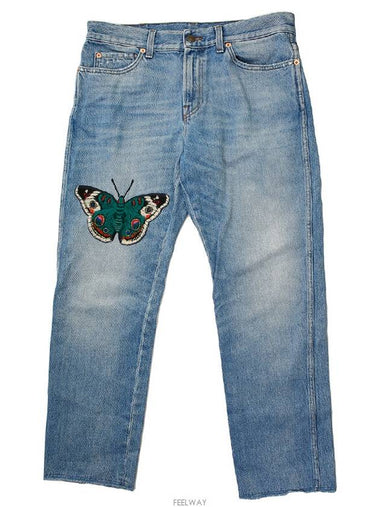 mens jeans - GUCCI - BALAAN 1