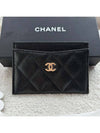 Classic card wallet holder caviar black gold AP0213 - CHANEL - BALAAN 1