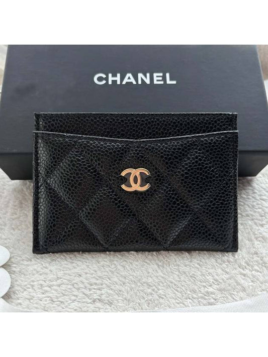 Classic card wallet holder caviar black gold AP0213 - CHANEL - BALAAN 1