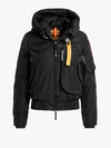 Gobi Women Bomber Down Jacket - PARAJUMPERS - BALAAN 1