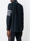 Men's Diagonal Solid Flannel Long Sleeve Shirt Navy - THOM BROWNE - BALAAN 6