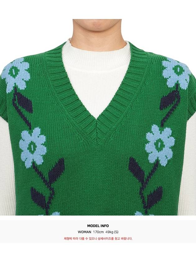 Austrian Knit Vest Green - MAX MARA - BALAAN 6