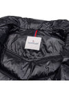 Women s Gast Short Down Jacket Black - MONCLER - BALAAN 9