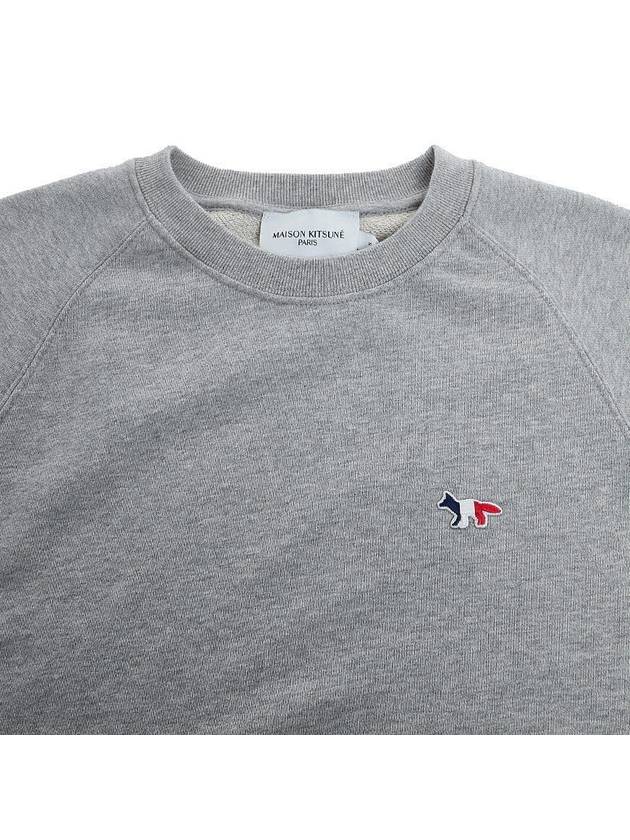 Tricolor Fox Sweatshirt FW00308KM0001 GRM - MAISON KITSUNE - BALAAN 3