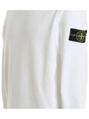 Wappen Patch Crewneck Sweatshirt White - STONE ISLAND - BALAAN 5