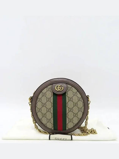 550618 Crossbody Bag - GUCCI - BALAAN 1