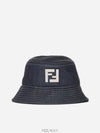 Logo Denim Bucket Hat Navy - FENDI - BALAAN 2