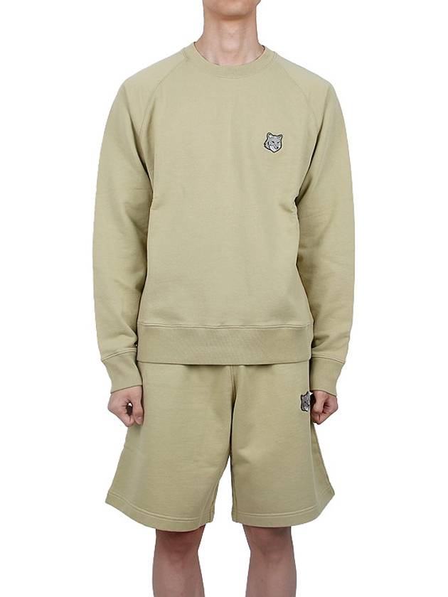 Bold Fox Head Patch Oversized Jog Shorts Mustard Green - MAISON KITSUNE - BALAAN 7