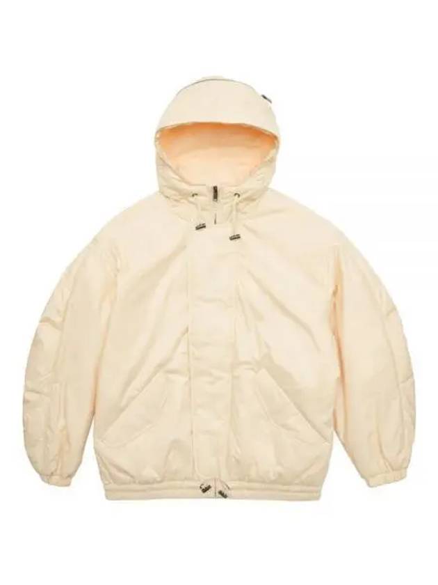 Eliott Hooded Jacket Beige - ISABEL MARANT - BALAAN 2