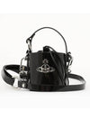 Daisy High Shine Mini Bucket Bag Black - VIVIENNE WESTWOOD - BALAAN 3