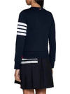 Engineered 4 Bar Stripe Loopback Jersey Knit Crewneck Sweatshirt Navy - THOM BROWNE - BALAAN 5