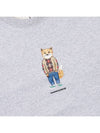 Maison Kitsune Dressed Fox Sweatshirt LW00309KM001 LGM - MAISON KITSUNE - BALAAN 6