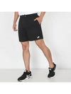 Club French Terry Flow Shorts M Black White FN3521 010 - NIKE - BALAAN 2