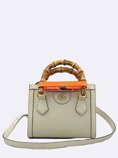 655661 2WAY bag - GUCCI - BALAAN 2