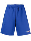 Logo Print Short Blue - VETEMENTS - BALAAN 1