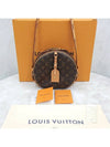 women shoulder bag - LOUIS VUITTON - BALAAN 8