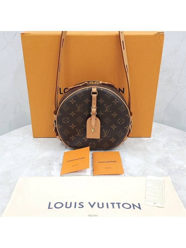 women shoulder bag - LOUIS VUITTON - BALAAN 8