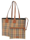 London Check Medium Cotton Tote Bag Archives Beige - BURBERRY - BALAAN 2