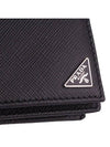 Saffiano Leather Card Holder Black - PRADA - BALAAN 3