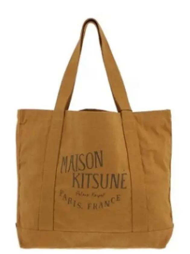 Palais Royal Shopping Tote Bag Trench - MAISON KITSUNE - BALAAN 2