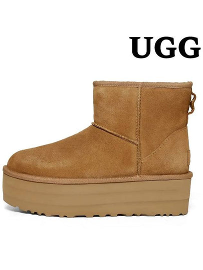 Classic Mini Platform Suede Winter Boots Chestnut - UGG - BALAAN 2