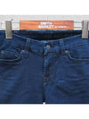 Smith Market used luxury goods dark blue jeans women s clothing - SEVEN JEANS - BALAAN 2