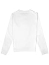 Logo Print Sweatshirt White - MAISON MARGIELA - BALAAN 7