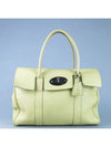 HH8451 Tote Bag - MULBERRY - BALAAN 2