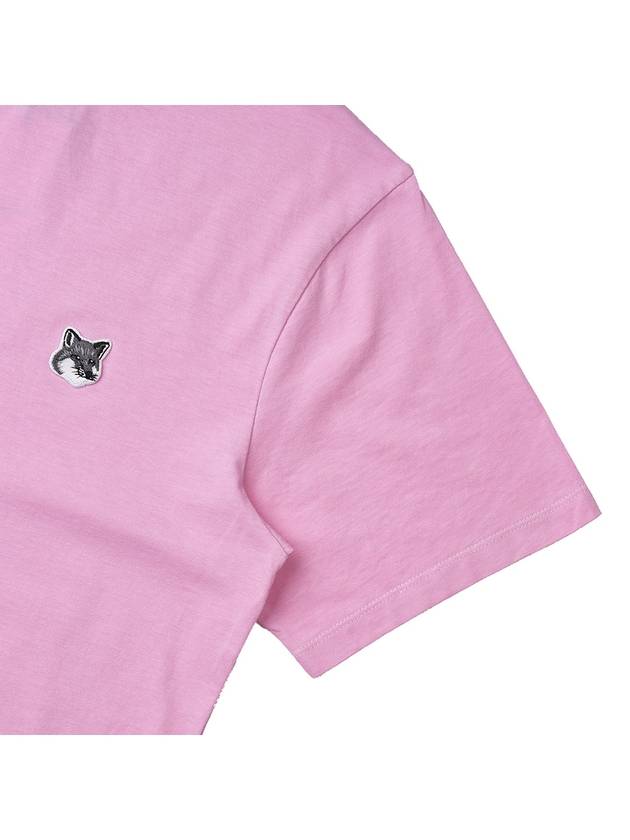 Grey Fox Head Patch Classic Short Sleeve T-Shirt Dusty Rose - MAISON KITSUNE - BALAAN 5