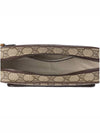 Ophidia GG Pouch Beige - GUCCI - BALAAN 8