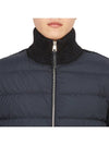 Padded Wool Blend Cardigan Navy - MONCLER - BALAAN 8