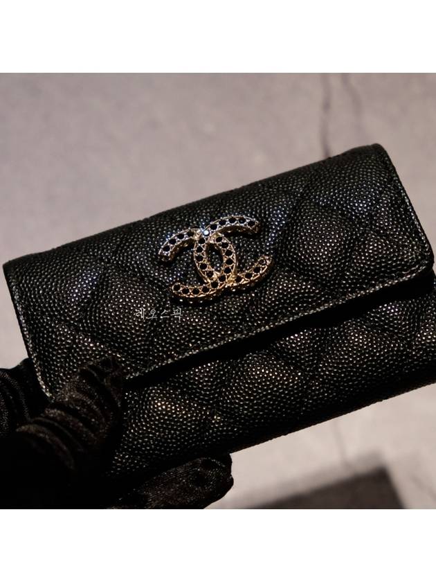 Shiny Grained Calfskin Strass Flap Card Wallet Black - CHANEL - BALAAN 5