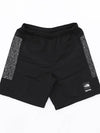 SS24SH2 BLACK collaboration shorts - SUPREME - BALAAN 3