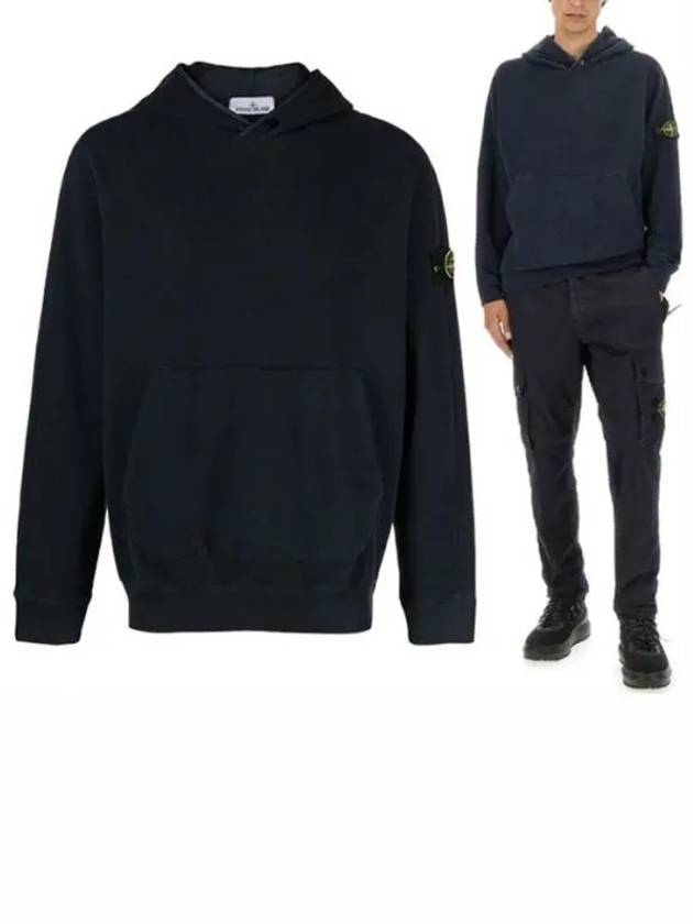 Compass Logo Patch Hoodie Navy - STONE ISLAND - BALAAN 2