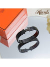 Clic HH So Black Bracelet Noir Mat - HERMES - BALAAN.