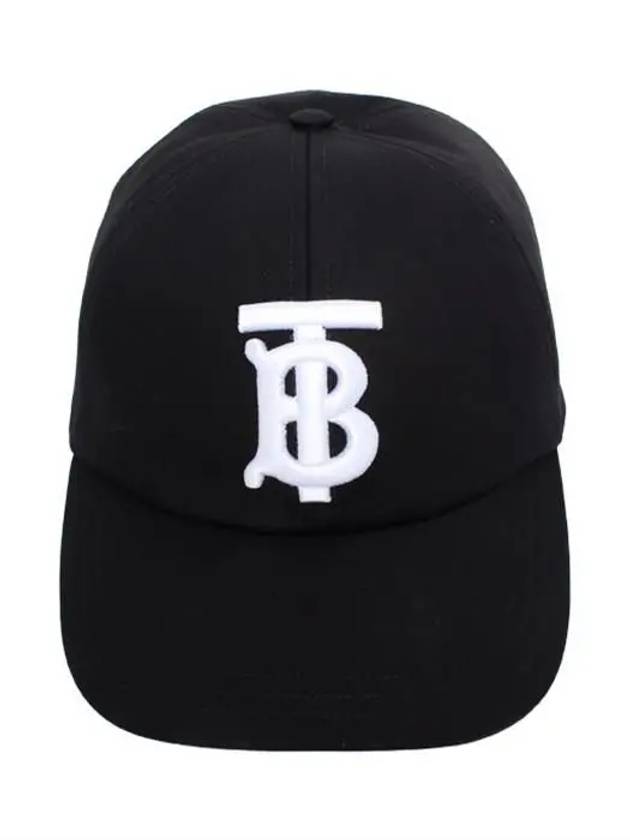 Monogram Motif Cotton Twill Ball Cap Black White - BURBERRY - BALAAN.