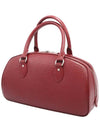 Women s Louis Vuitton M5208E Red Epi Leather Jasmine City Tote Bag gt Gangbuk used luxury goods - LOUIS VUITTON - BALAAN 6