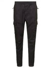 Wappen Patch Cargo Track Pants Grey - STONE ISLAND - BALAAN 1