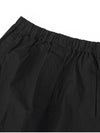 Crinkle banding A line skirt black - CALLAITE - BALAAN 8