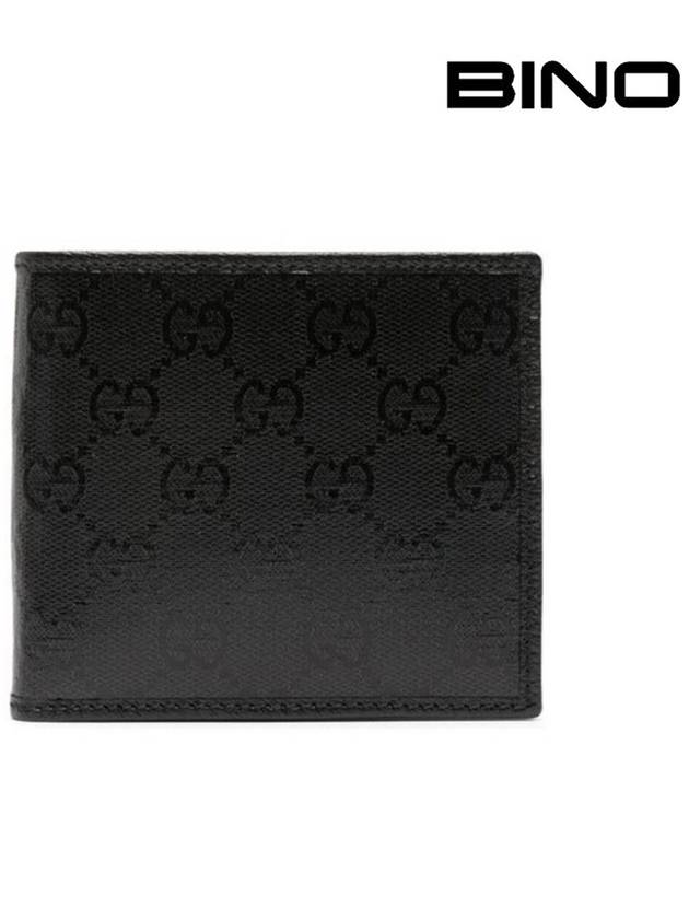 23 fw leather wallet 760331FACHH1000 B0710935688 - GUCCI - BALAAN 2